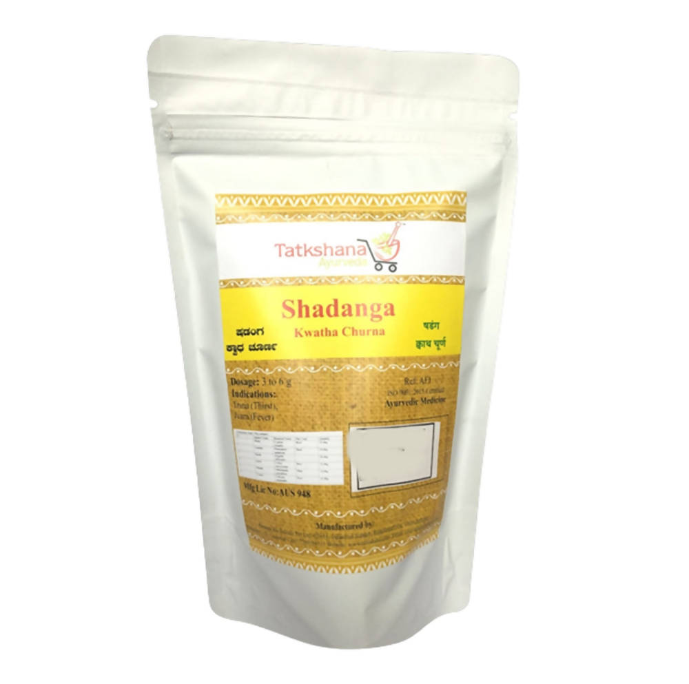 Tatkshana Ayurveda Shadanga Kwatha Churna | Swadesiicart