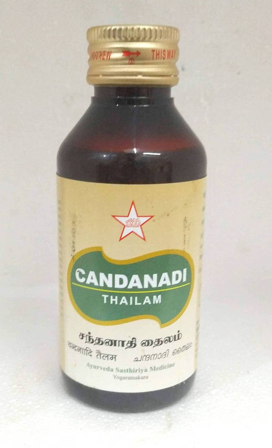 Skm Ayurveda Chananadhi Thailam | Swadesiicart