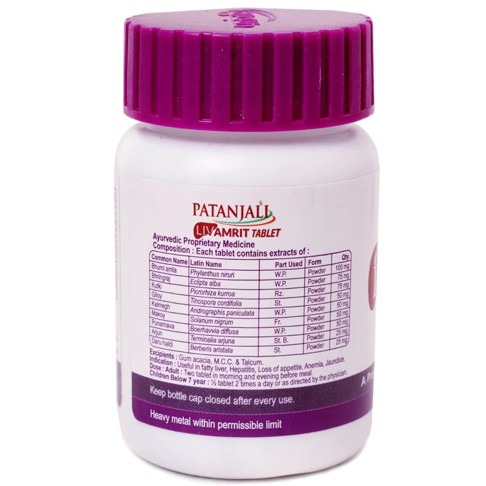 Patanjali Liv Amrit Tablets - Swadesiicart
