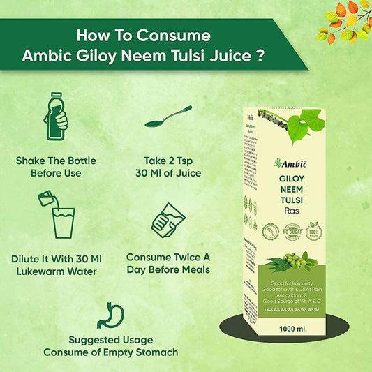 Ambic Giloy Neem Tulsi Ras | Swadesiicart