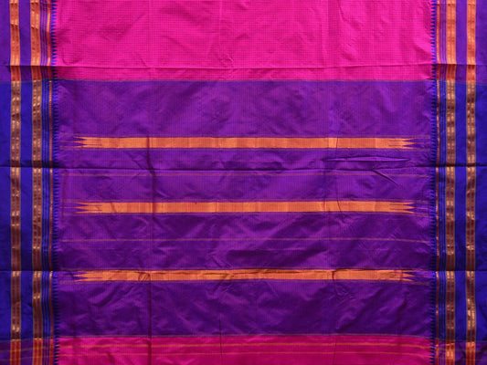 Pink and Purple Narayanpet Silk Handloom Plain Saree with Traditional Border Design No Blouse - Global Threads | Swadesiicart