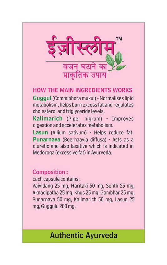 Goodcare Ezi Slim Plus Capsules | Swadesiicart