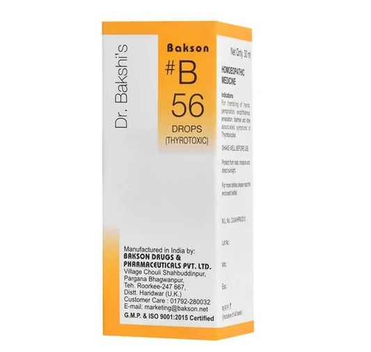 Bakson's Homeopathy B56 Drops | Swadesiicart