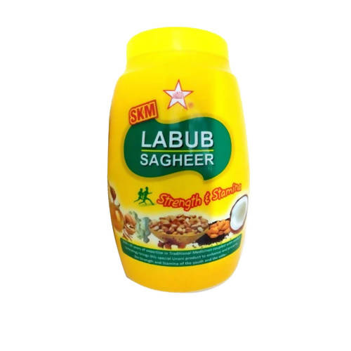 Skm Ayurveda Labub Sagheer | Swadesiicart