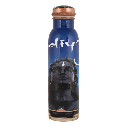 Isha Life Adiyogi Copper Water Bottle - Swadesiicart