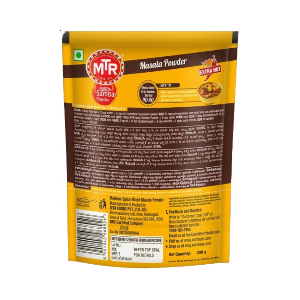 MTR Spicy Sambar Powder | Bold & Fiery South Indian Sambar Mix - Swadesiicart