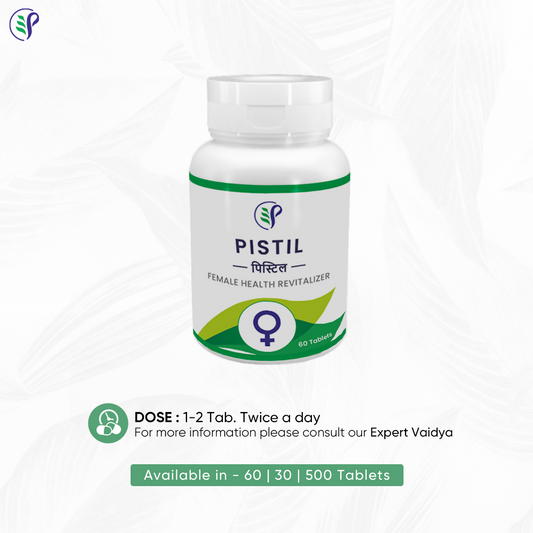 Pathak Ayurvedic Pharmacy Pistil Tablets - Swadesiicart