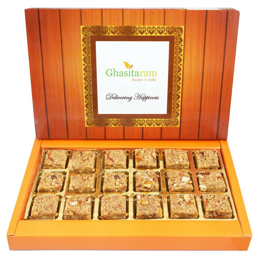 Ghasitaram Pure Walnut Barfi | Swadesiicart