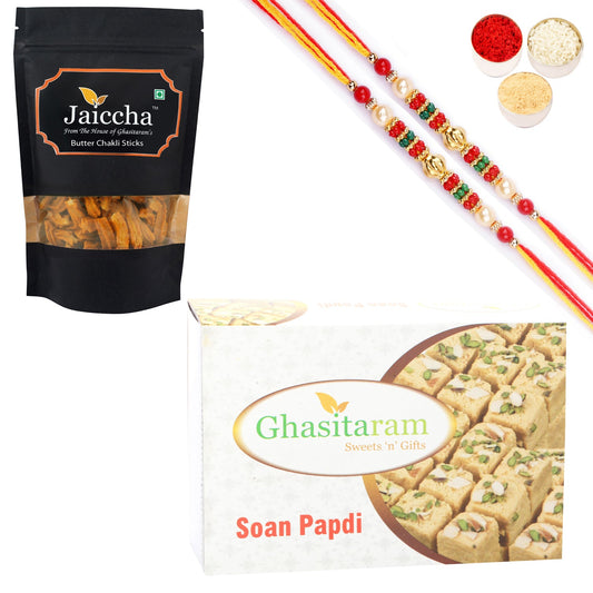 Ghasitaram Soan Papdi and Butter Chakli Sticks With 2 Pearl Beads Rakhis | Swadesiicart