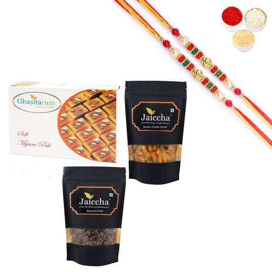 Ghasitaram Mysore Pak,Butter Chakli Sticks and Banarsi Paan With Pearl Beads Rakhi | Swadesiicart