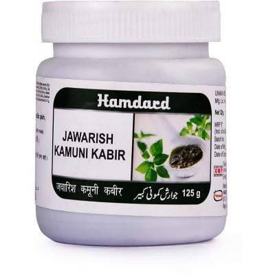 Hamdard Jawarish Kamuni Kabir | Swadesiicart
