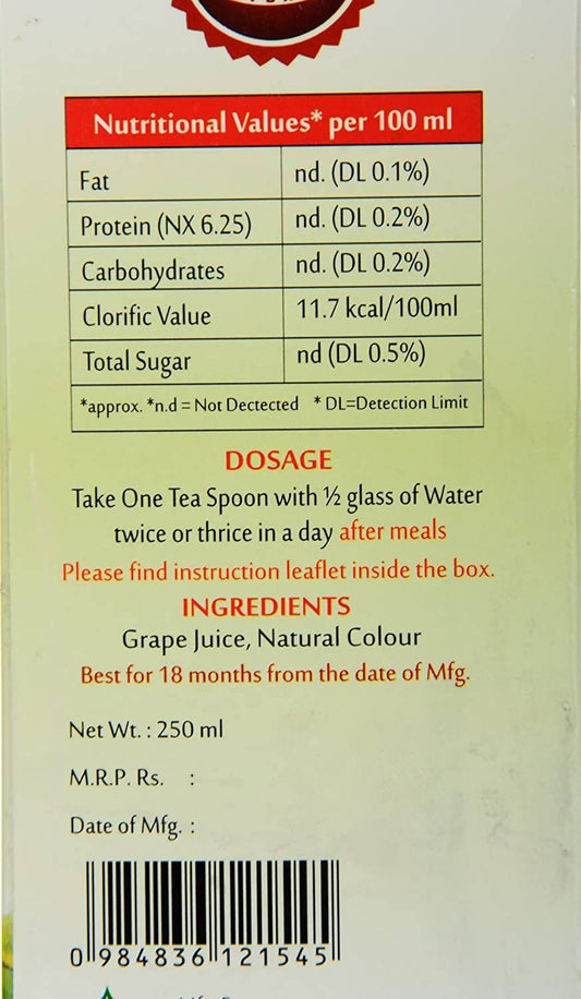 Sunnah Grape Vinegar | Swadesiicart