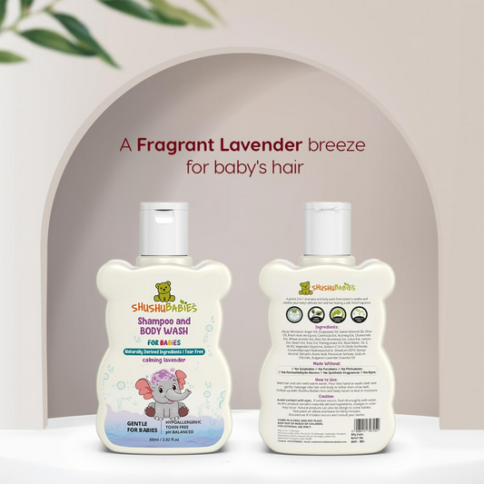ShuShu Babies Calming Lavender Shampoo & Body Wash (under 0-3 Years Baby) - Swadesiicart