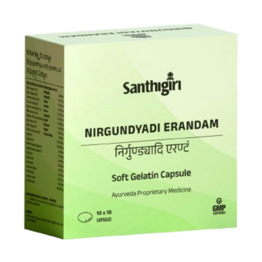 Santhigiri Nirgundyadi Erandam Soft Gel Capsules | Swadesiicart