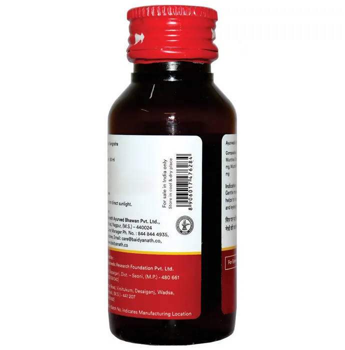 Baidyanath Brahmi Tel - Swadesiicart