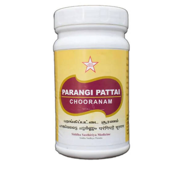 Skm Ayurveda Parangi Pattai Chooranam | Swadesiicart
