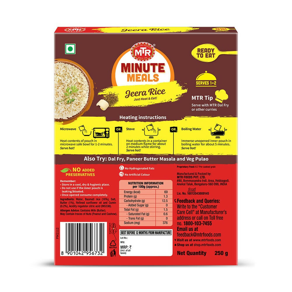 MTR Read To Eat Jeera Rice - Swadesiicart