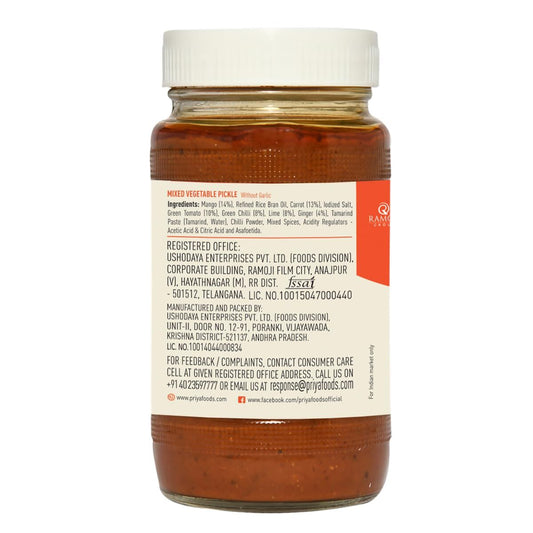 Priya Mixed Vegetable Pickle Without Garlic - Swadesiicart