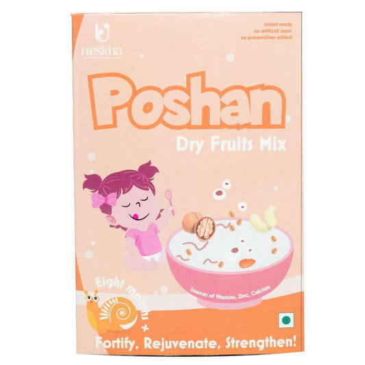 Nuskha Poshan Dry fruit Mix - Nuskha