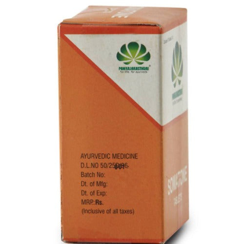 Pankajakasthuri Somatone Tablets - Swadesiicart