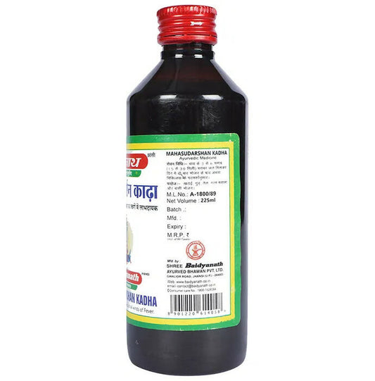 Baidyanath Jhansi Mahasudarshan Kadha - Swadesiicart