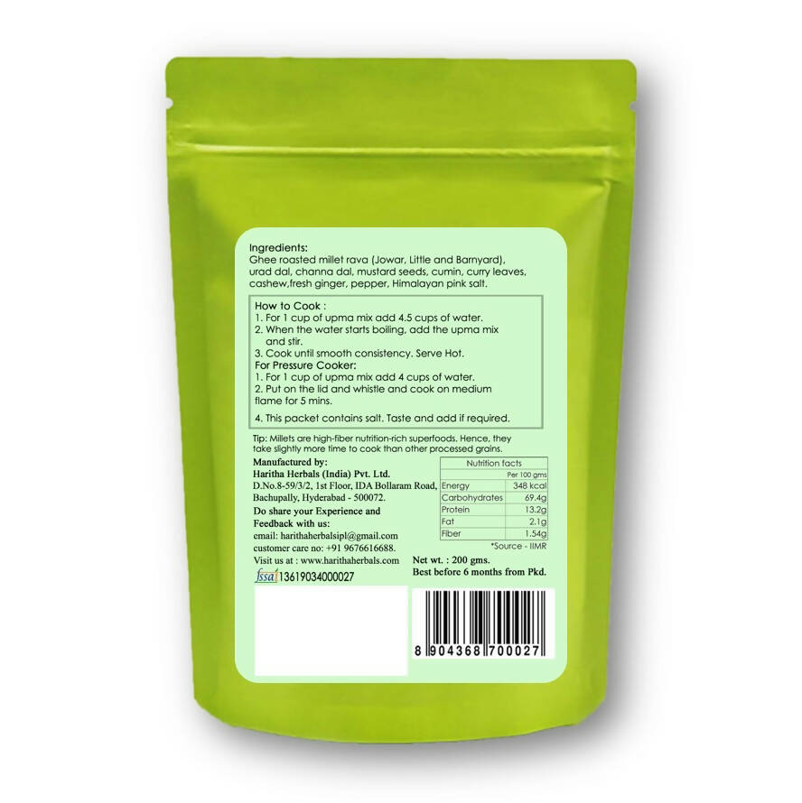 Haritha Foods Millet Upma Mix - Swadesiicart