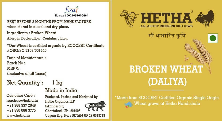 Hetha Broken Wheat/Daliya - Hetha Organics LLP