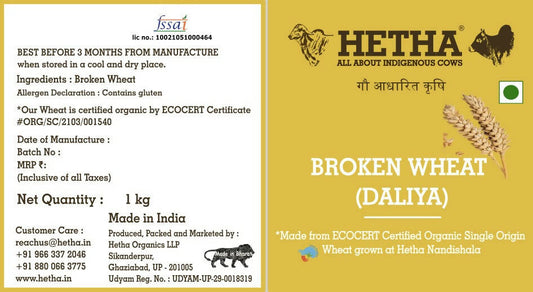 Hetha Broken Wheat/Daliya - Hetha Organics LLP
