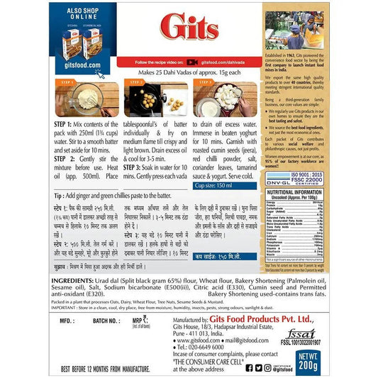 Gits Dahi Vada Snack Mix