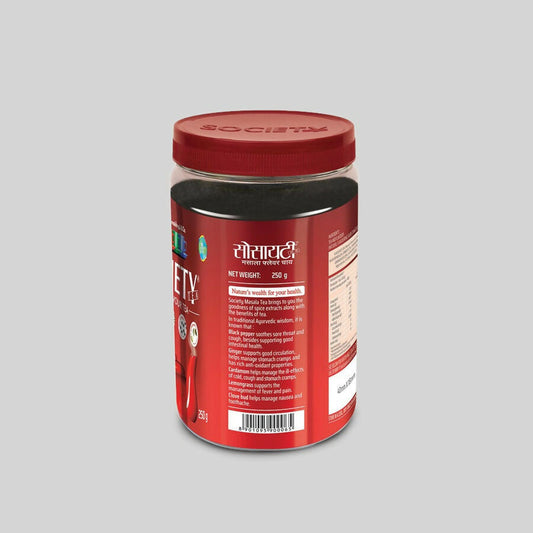 Society Masala Tea Jar | Swadesiicart