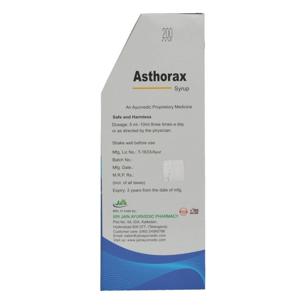 Jain Asthorax Syrup | Swadesiicart