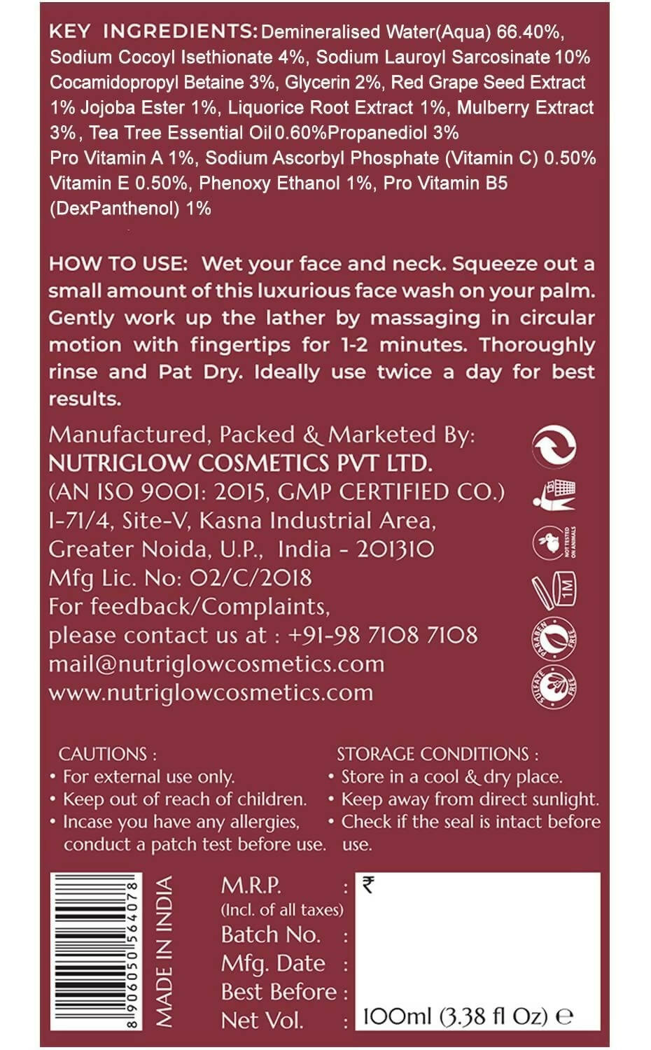 NutriGlow Advanced Organics Red Wine Face Wash - Swadesiicart