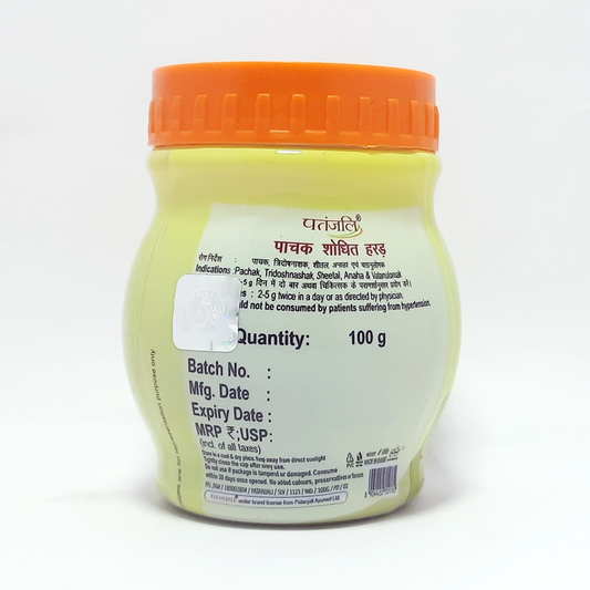 Patanjali Pachak Shodit Harad