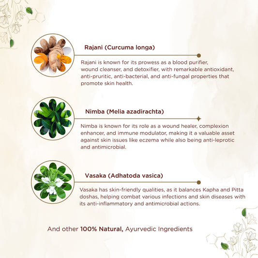 Shreevarma Dermak Capsules | Swadesiicart