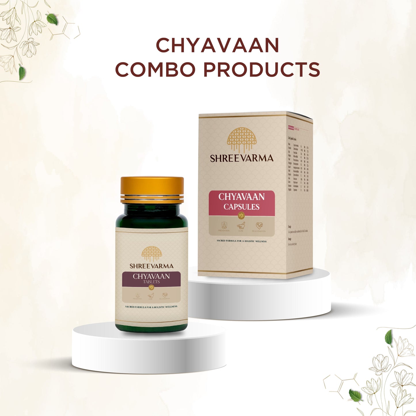 Shreevarma Chyavaan Tablets | Swadesiicart