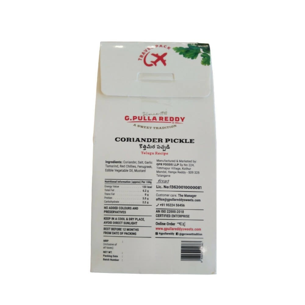 Pulla Reddy Coriander Pickle - Swadesiicart