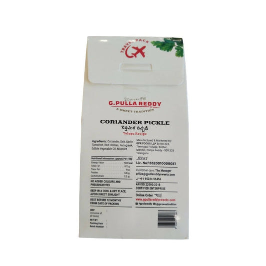 Pulla Reddy Coriander Pickle - Swadesiicart