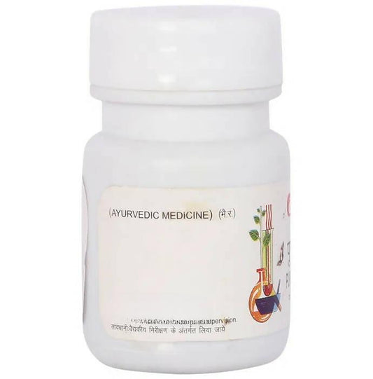Baidyanath Jhansi Purnachandra Ras Tablets - Swadesiicart