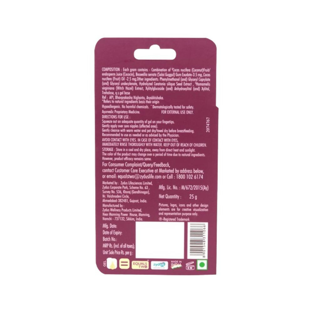 Equals Two Nursing Gel - Swadesiicart