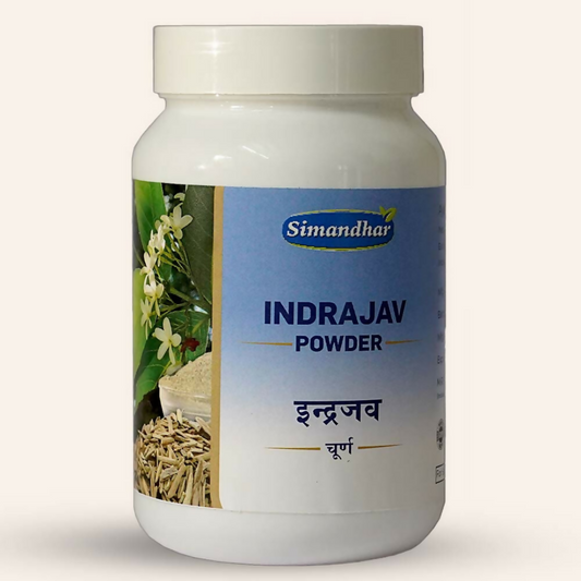 Simandhar Indrajav Powder | Swadesiicart