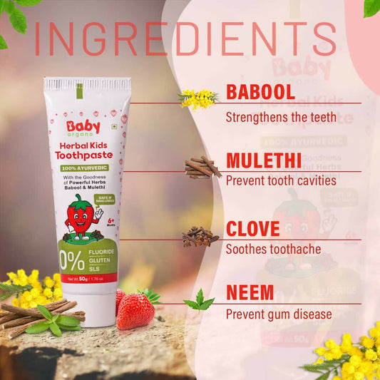 Babyorgano 100% Ayurvedic Herbal Kids Toothpaste - Strawberry Flavor - Swadesiicart