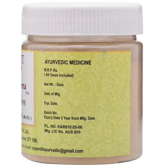 S N Pandit Ayurveda Triphala Choorna (S.S) - Swadesiicart