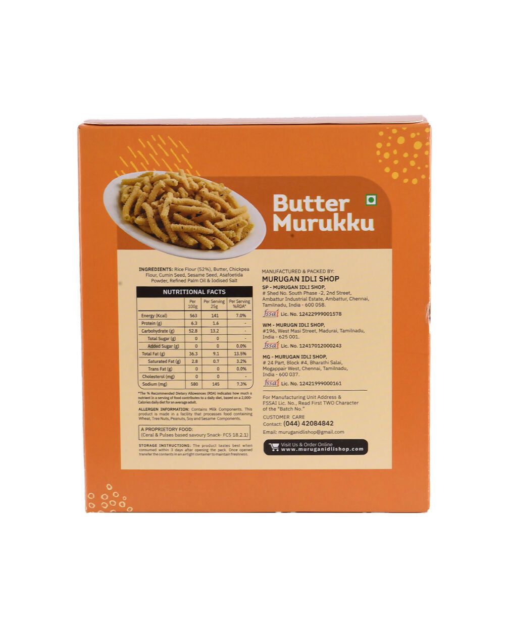 Murugan Idli Butter Murukku | Swadesiicart