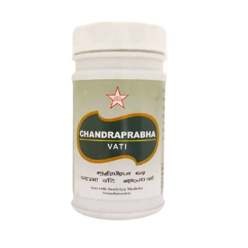 Skm Ayurveda CP Vati Tablets | Swadesiicart