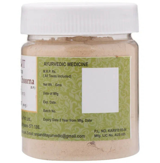 S N Pandit Ayurveda Ashwagandha Choorna - Swadesiicart