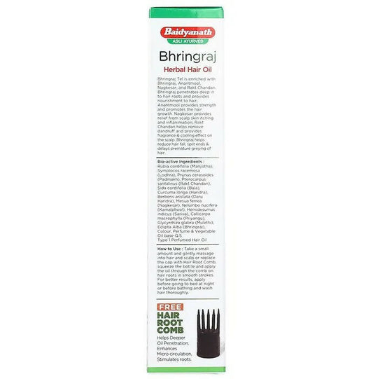 Baidyanath Jhansi Bhringraj Herbal Hair Oil - Swadesiicart