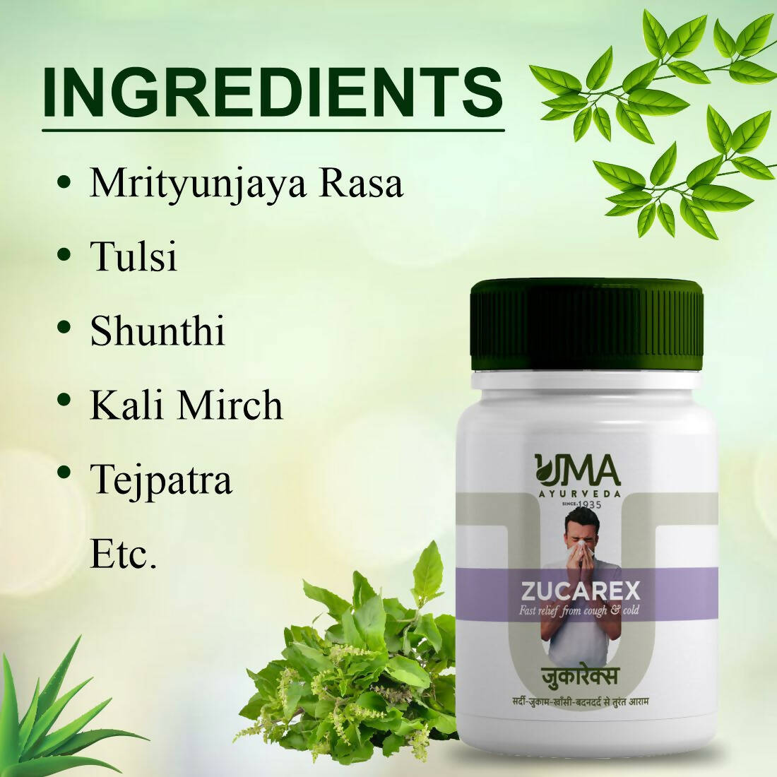 Uma Ayurveda Zucarex Tablets - Swadesiicart