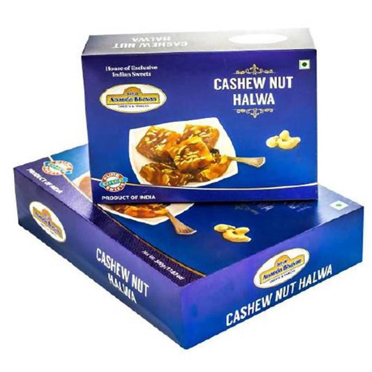 A2B - Adyar Ananda Bhavan Cashew Nut Halwa | Swadesiicart