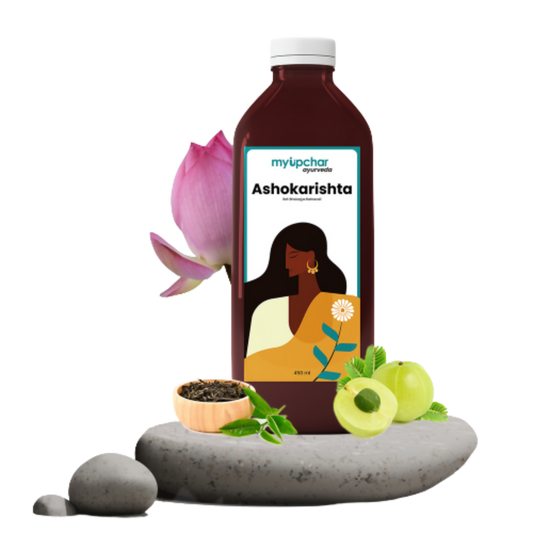 myupchar Ayurveda Ashokarishta Syrup For Women - Myupchar