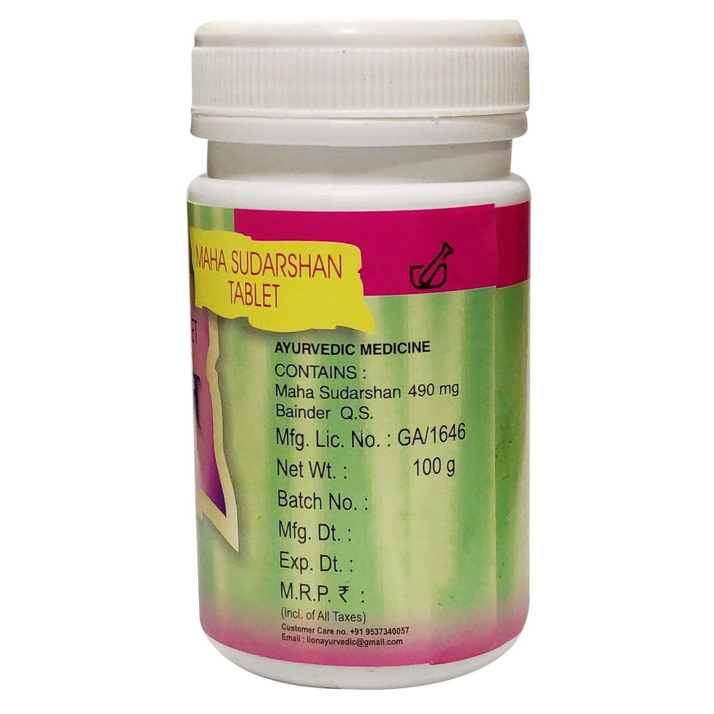 Lion Ayurveda Maha Sudarshan Tablets | Swadesiicart